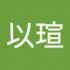 profile_image